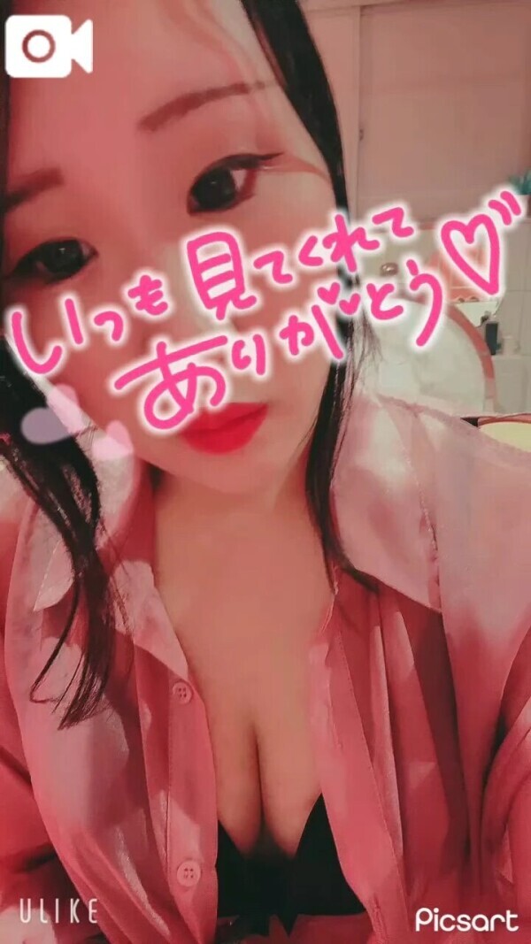 ちょこっと！