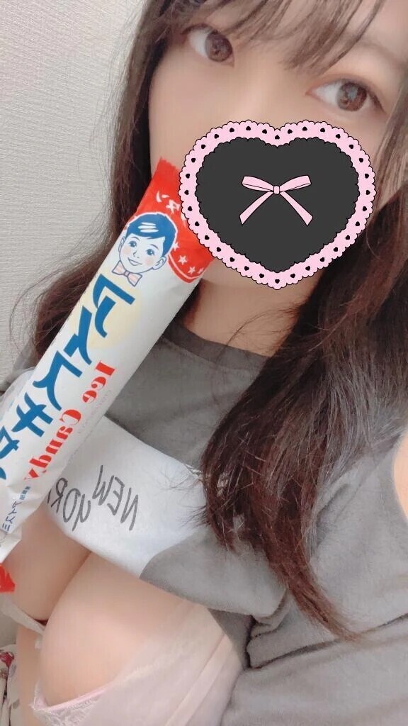 ごめんなさい😢😢