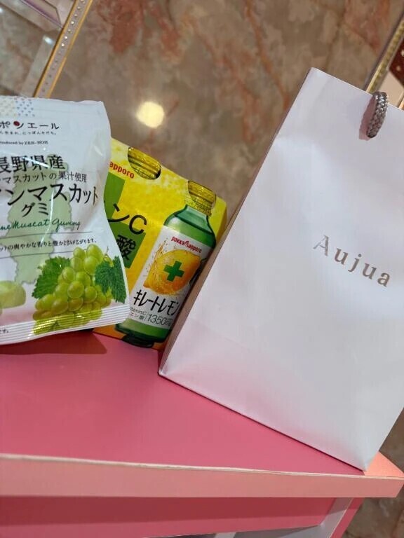 終わり！