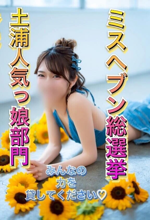 朝からユリ💐