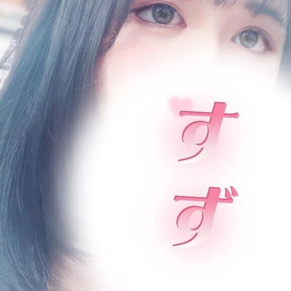 🌟えろちゃーじ🌟