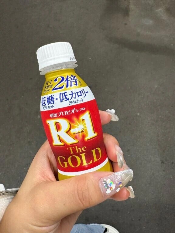 土浦上陸ッ