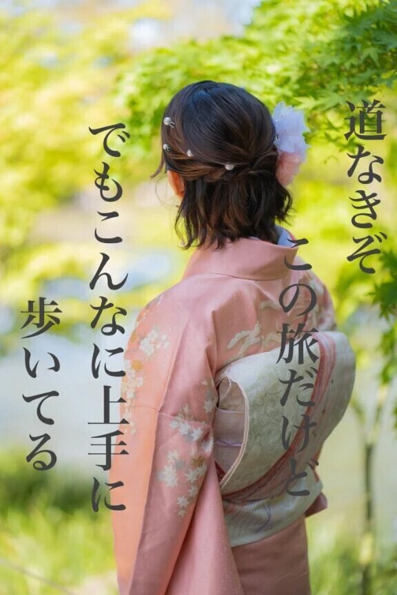 朝からユリ💐