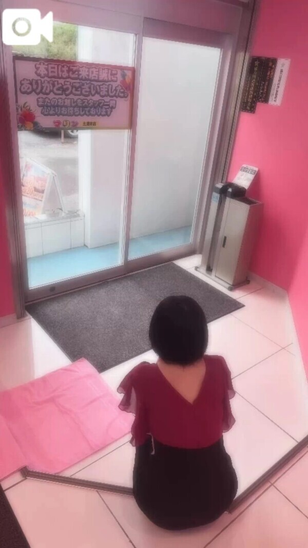 お待ちしております🙇‍♀️