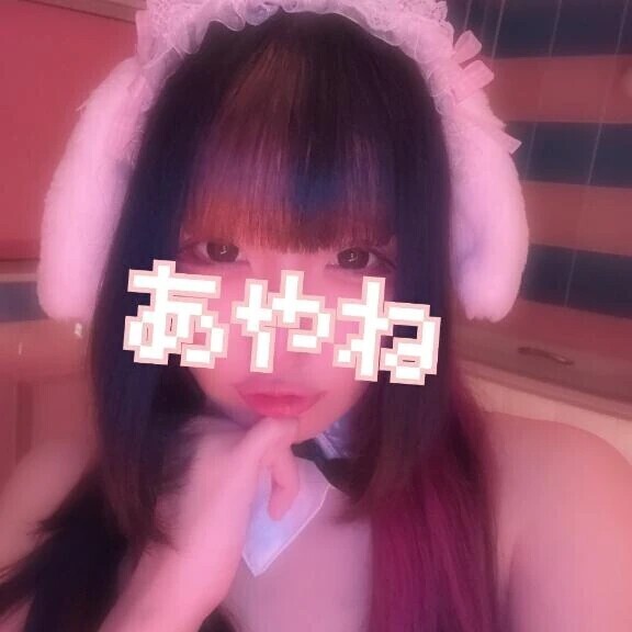捕獲して♡♡