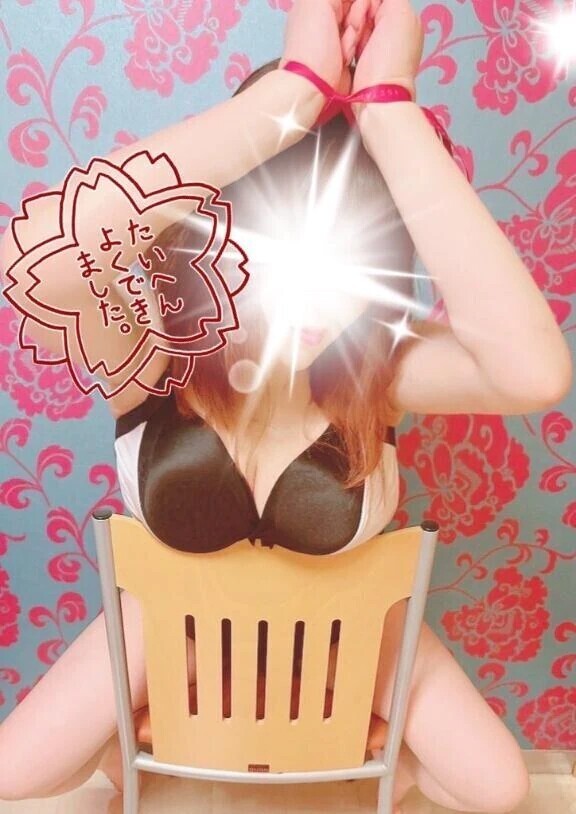 んー？♡