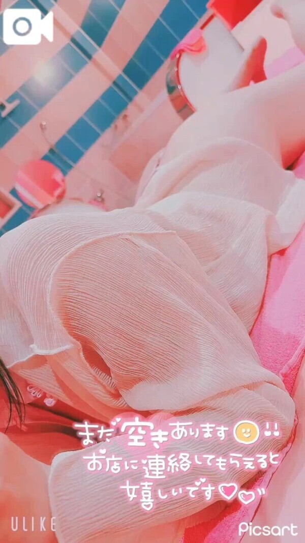 こんな…♡