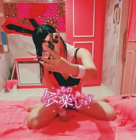 ぬくぬくしよ？
