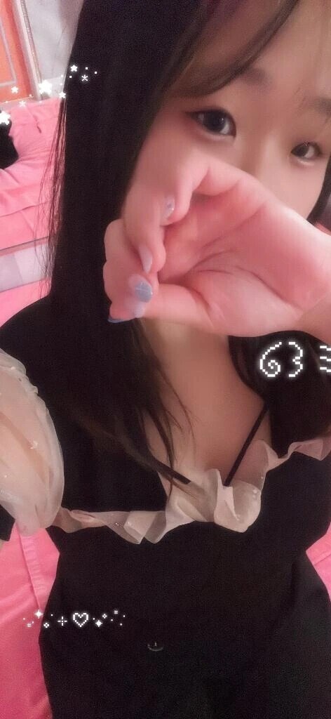 みてみて〜👀