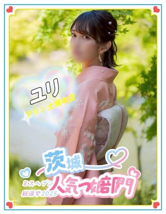朝からユリ💐