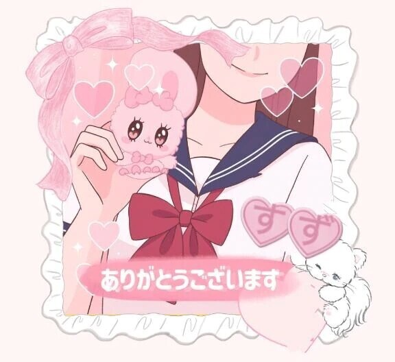 16:25〜おにいさん𓂃🎀𓈒𓏸
