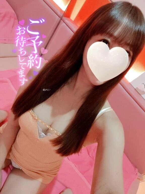 急遽❤️‍🔥14.15.16日出勤