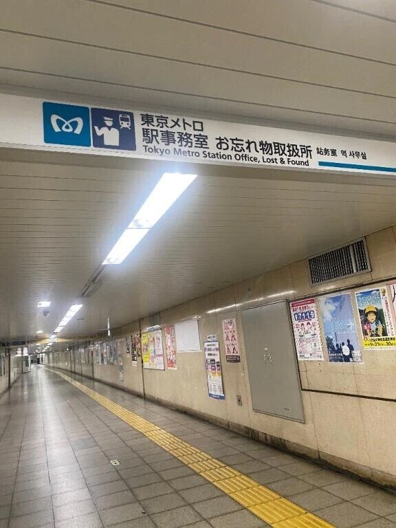 泣きそうなり💦