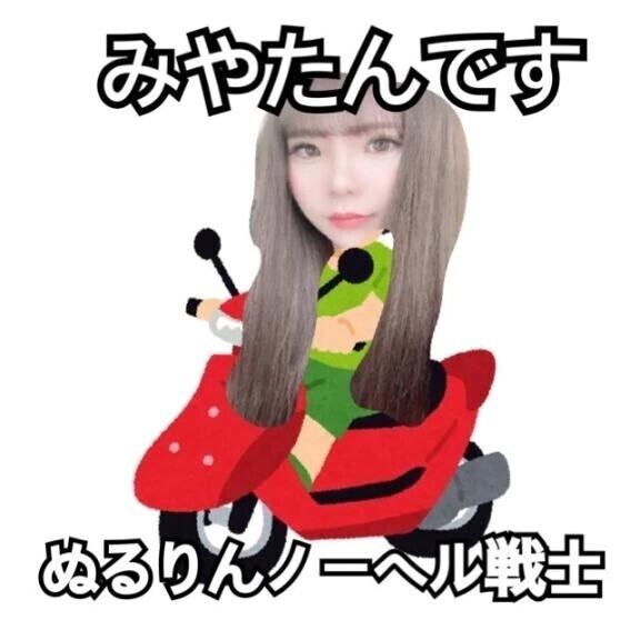 🌷洗い場好きは絶対に見よ🌷