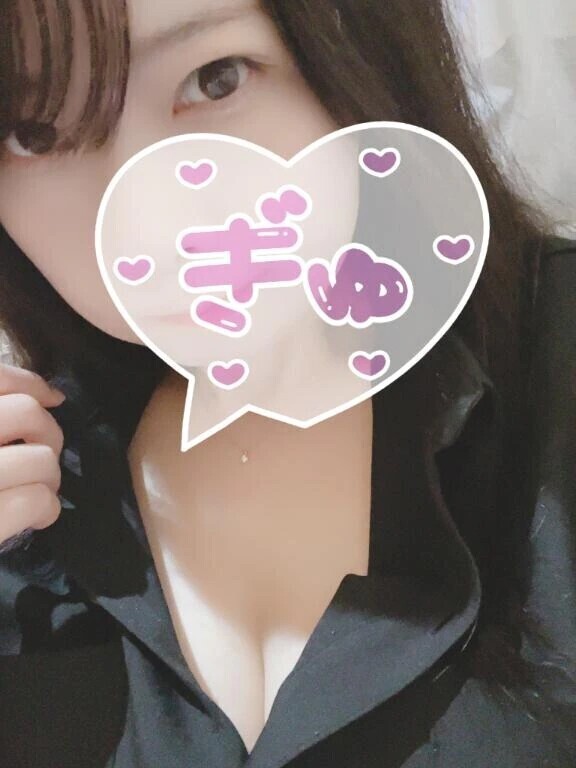 一瞬