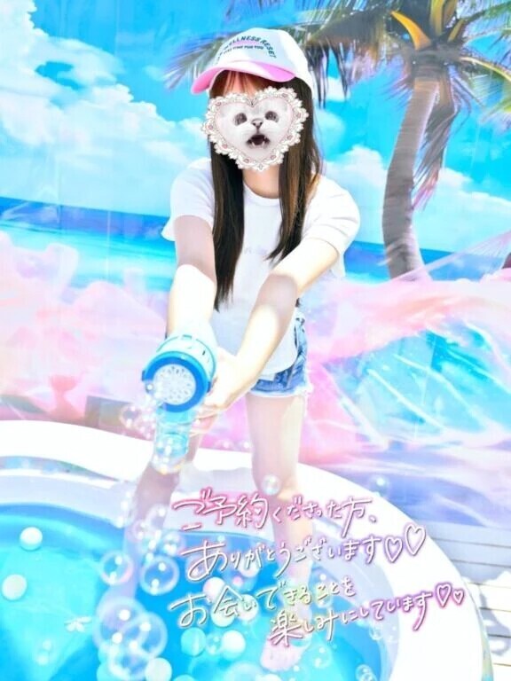 ラスト1枠のみ🥺🌟