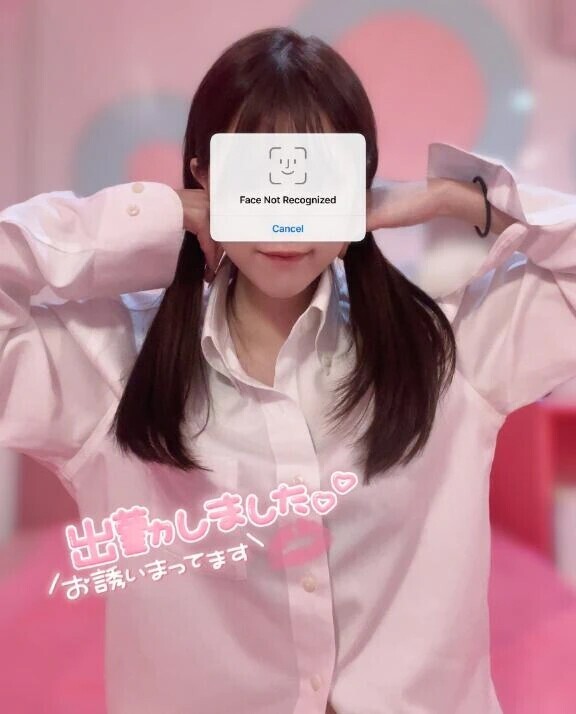 おはよう🫨💤