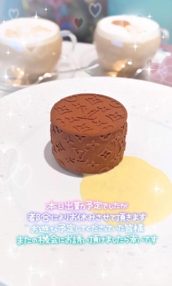申し訳ございません🙇‍♀️