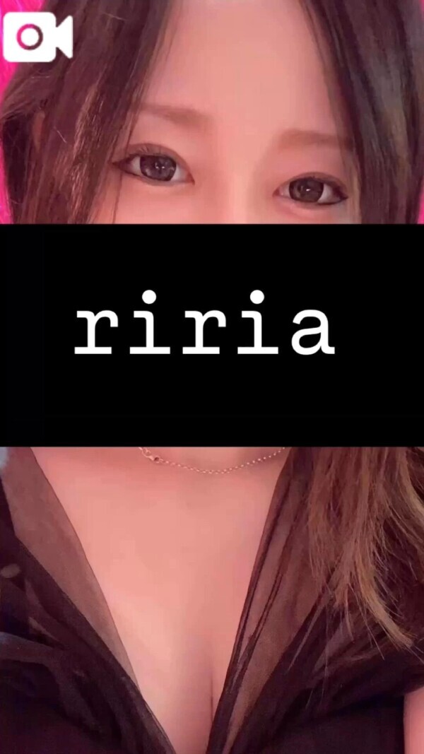 るんるん♡