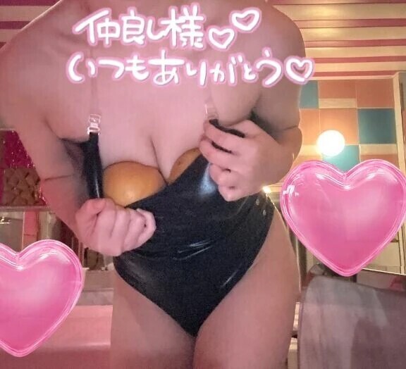 15日♡お礼日記♡すいか様テイク2