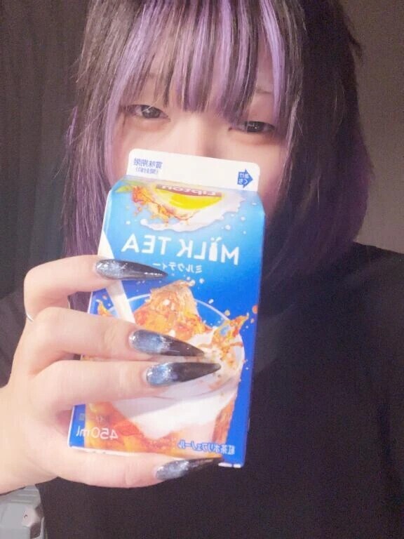 おやすみなさい