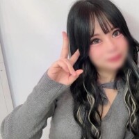まお