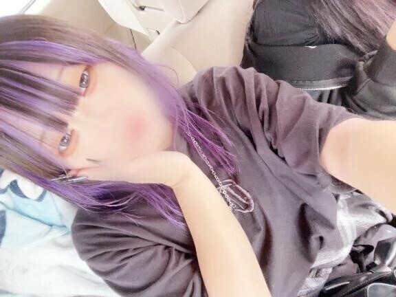 いくよ