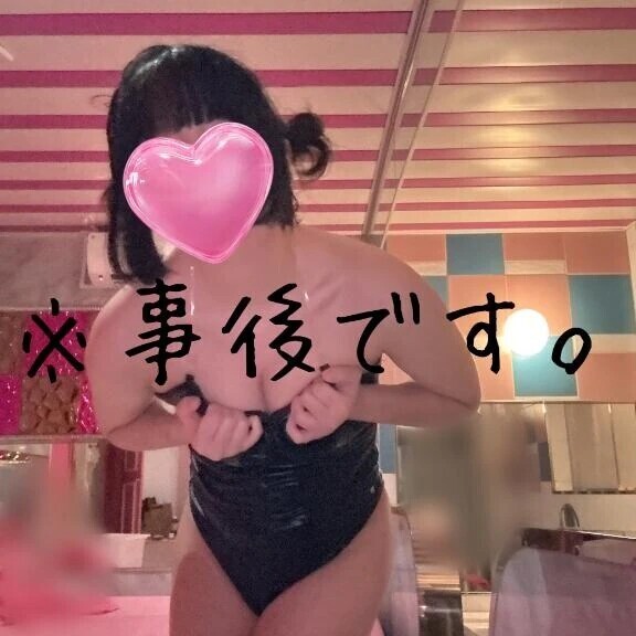 ヤる？♡