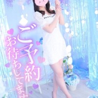 れみふぁ