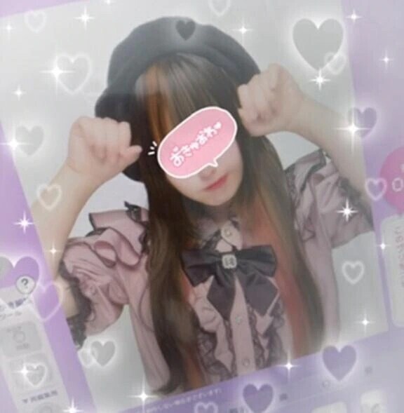 17日♡お礼日記♡