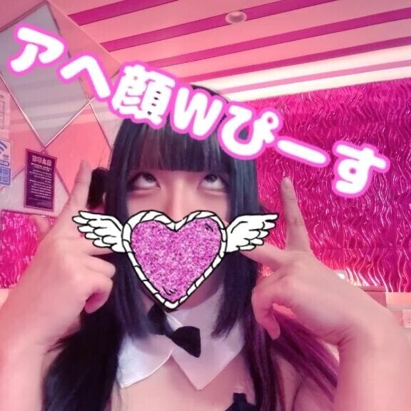アヘアヘ♡♡♡♡♡♡♡♡