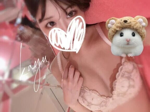 ドーーーン😹