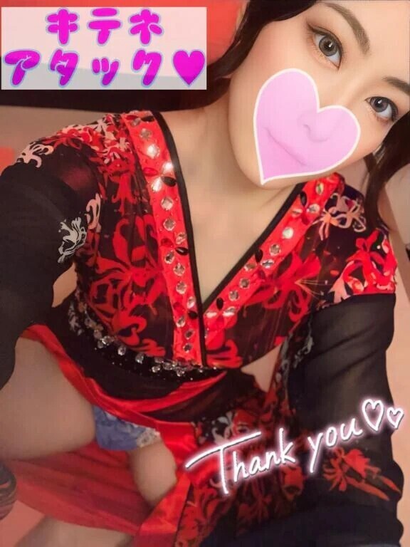 押したよ☝🏻⸒⸒
