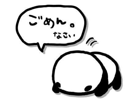 すみません🙇🏻‍♀️🙇🏻‍♀️🙇🏻‍♀️
