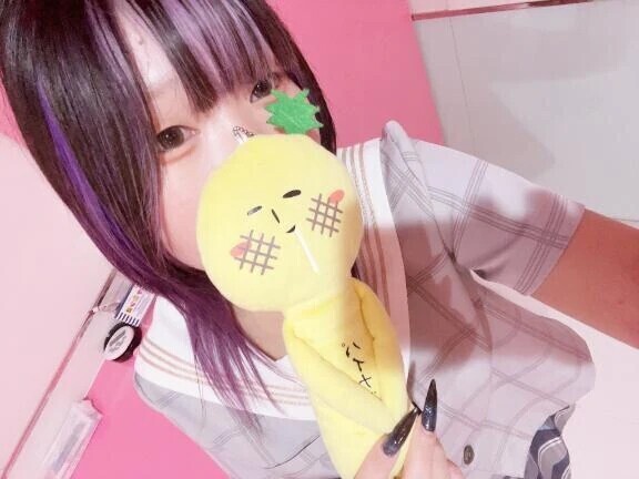 出勤完了！