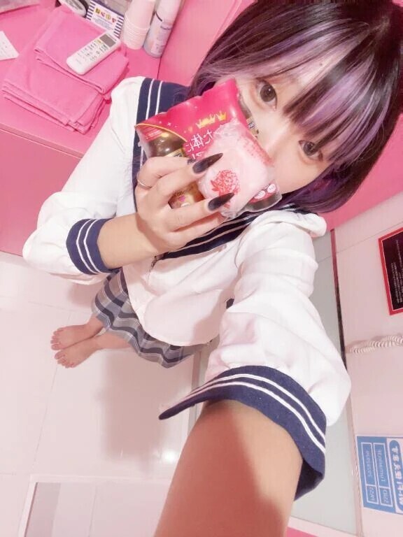 いただきます