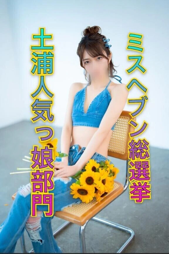 朝からユリ💐
