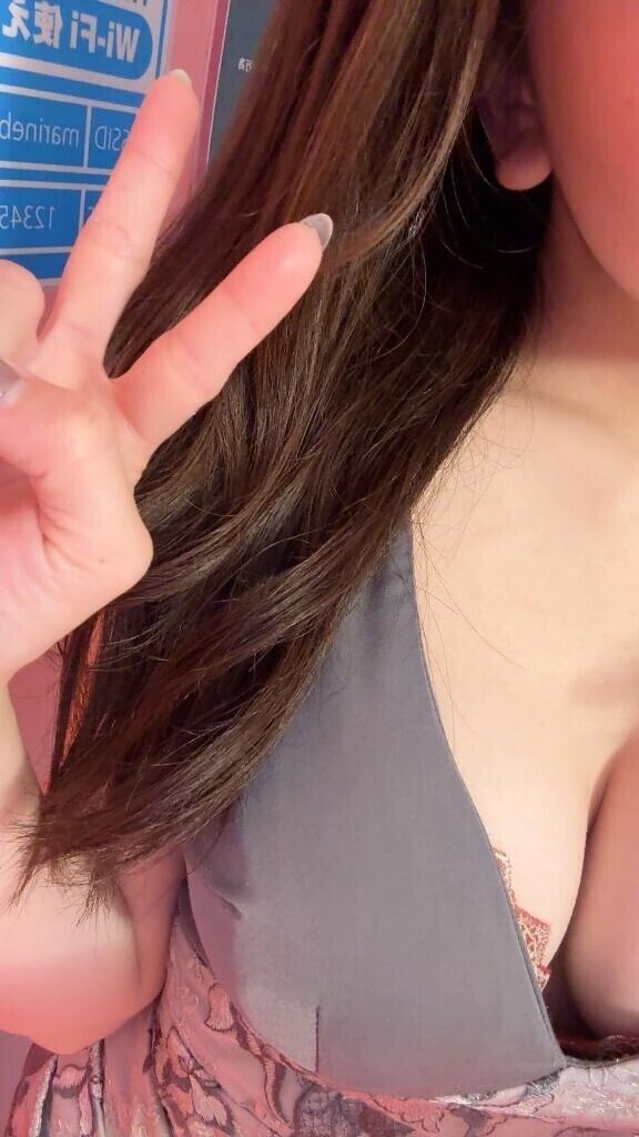 出勤！