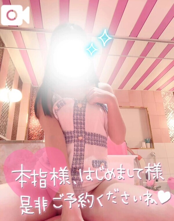 なあに？꒰ ྀི ∩⸝⸝∩ ꒱♥︎