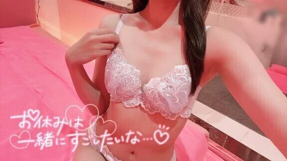 私の事見つけて❣️