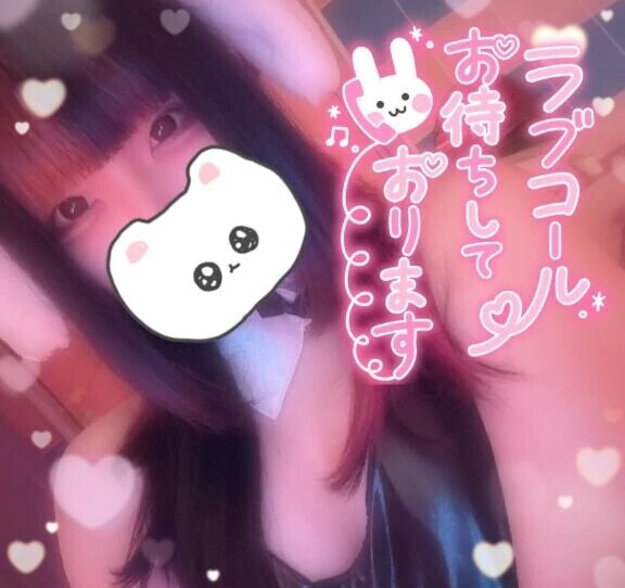 ムラムラさん？？