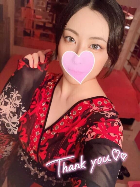 ありがと💖