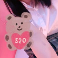 すず