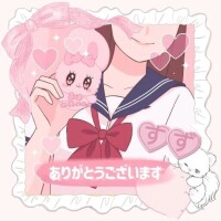 すず