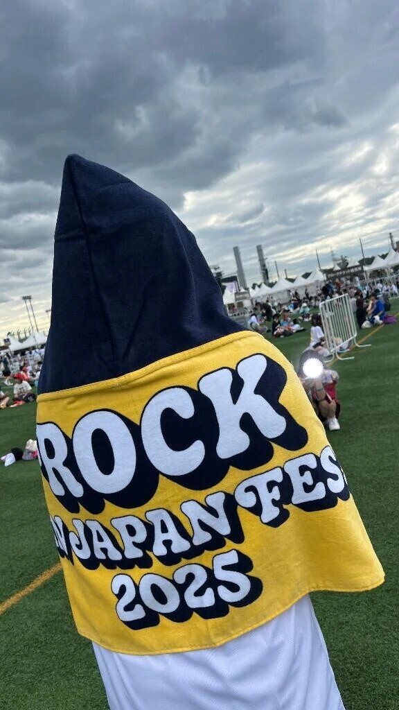 つかれたぁ
