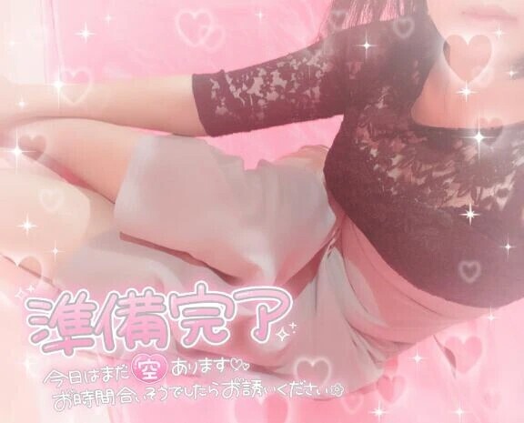 出勤‼️