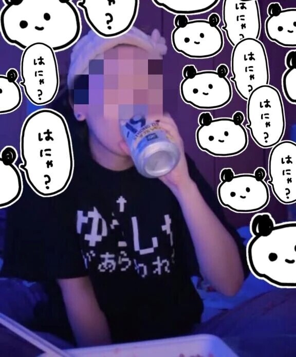 スト缶箱買い女さんです。