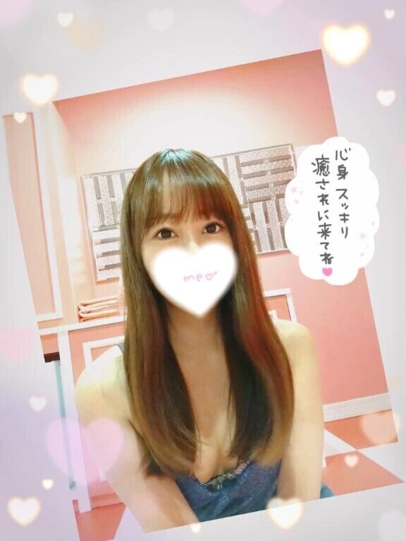 見てね🫧お好みに合わせて