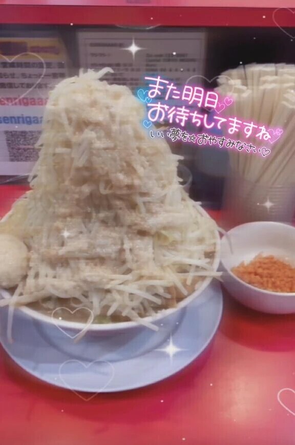 また明日(*´︶`*)ﾉ