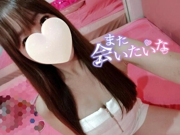 また明日会おうね🌙